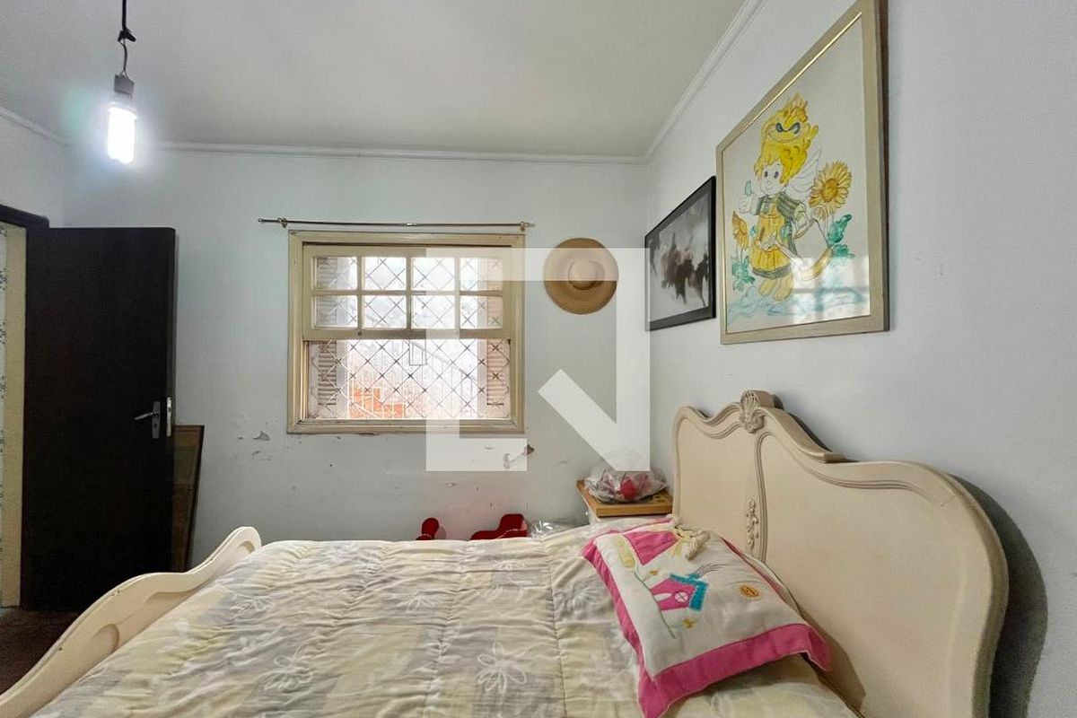 Casa à Venda - Guanabara, 4 Quartos,  301 m2 em , Campinas - sp | SoloBR