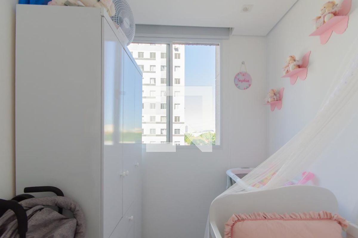 Apartamento, 2 quartos, 36 m² - Foto 10