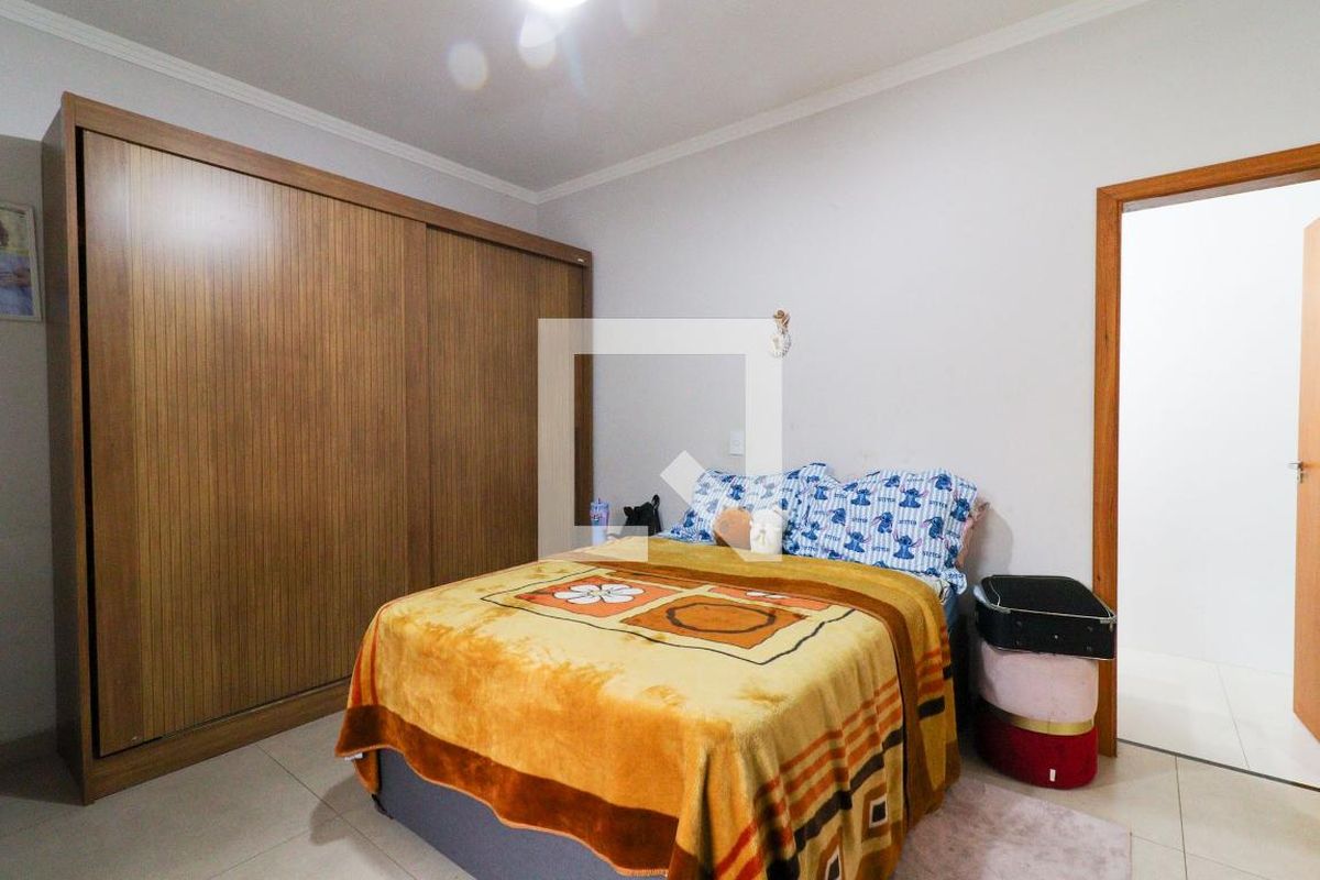 Casa à Venda - Barão Geraldo - Centro, 4 Quartos,  256 m2 em , Campinas - sp | SoloBR