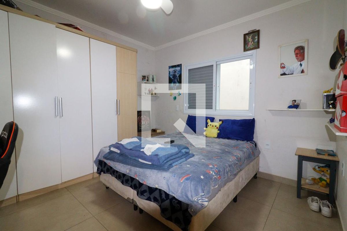 Casa à Venda - Barão Geraldo - Centro, 4 Quartos,  256 m2 em , Campinas - sp | SoloBR
