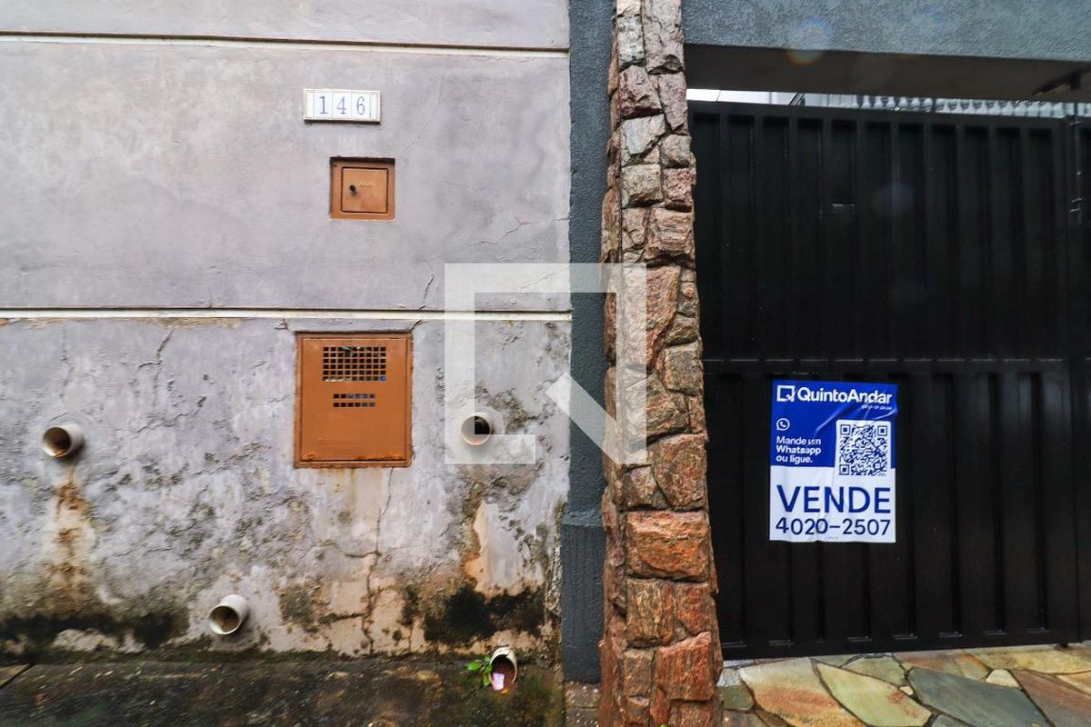 Casa à Venda - Barão Geraldo - Centro, 4 Quartos,  256 m2 em , Campinas - sp | SoloBR