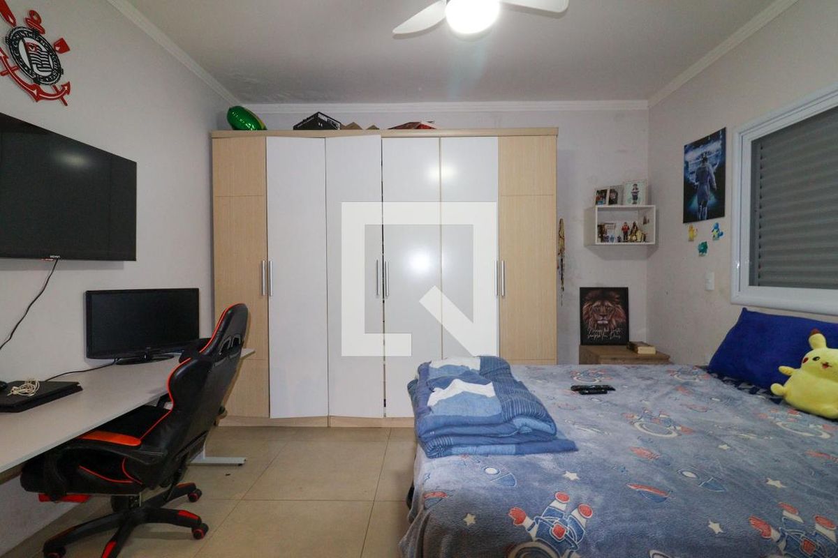 Casa à Venda - Barão Geraldo - Centro, 4 Quartos,  256 m2 em , Campinas - sp | SoloBR