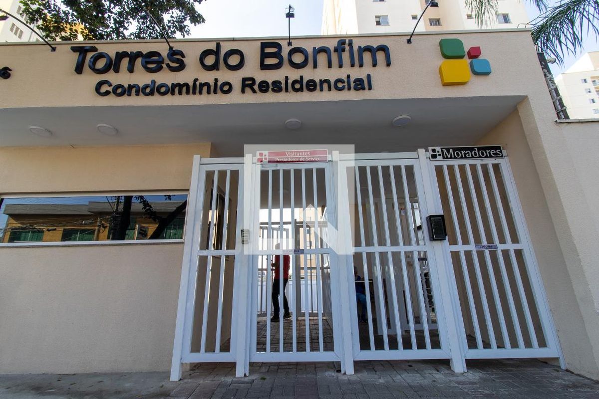 Apartamento à Venda - Jardim Chapadão, 2 Quartos,  55 m2 em , Campinas - sp | SoloBR