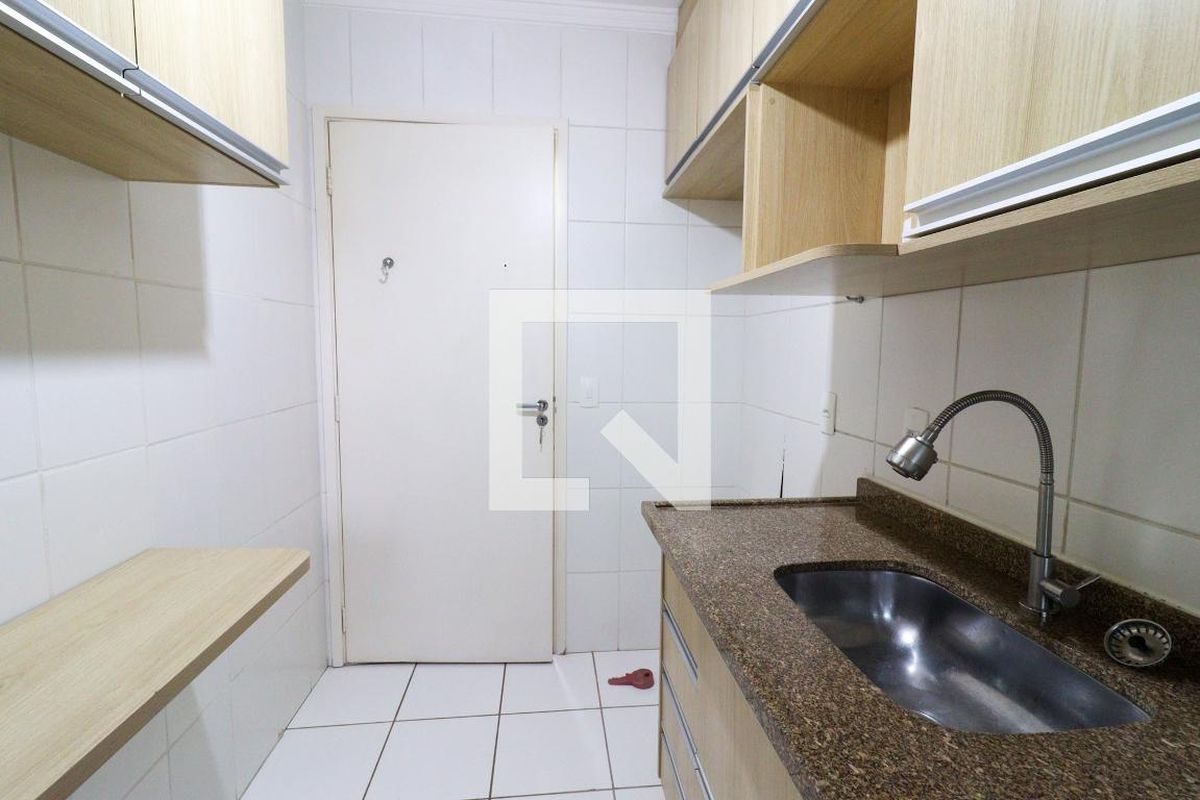 Apartamento à Venda - Jardim Chapadão, 2 Quartos,  55 m2 em , Campinas - sp | SoloBR