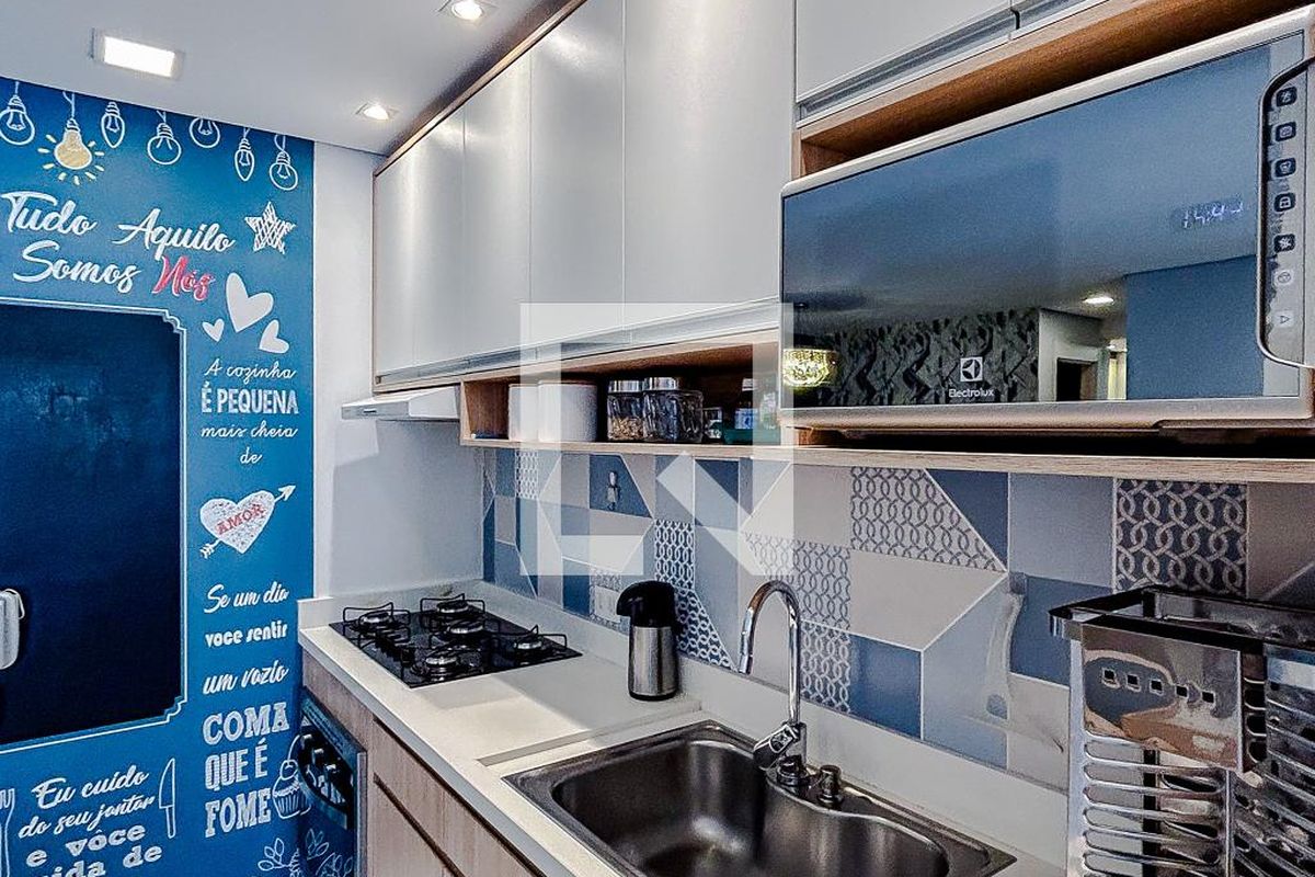 Apartamento, 2 quartos, 69 m² - Foto 36