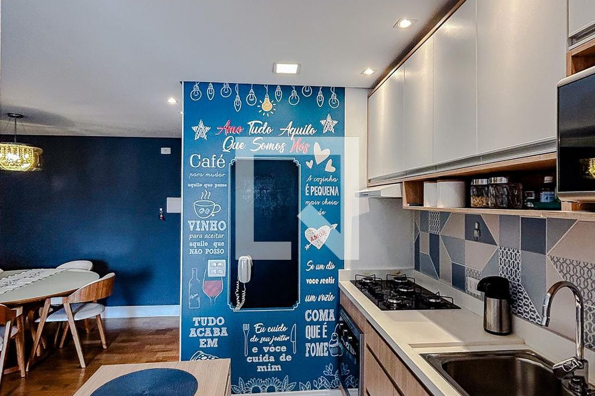 Apartamento, 2 quartos, 69 m² - Foto 35