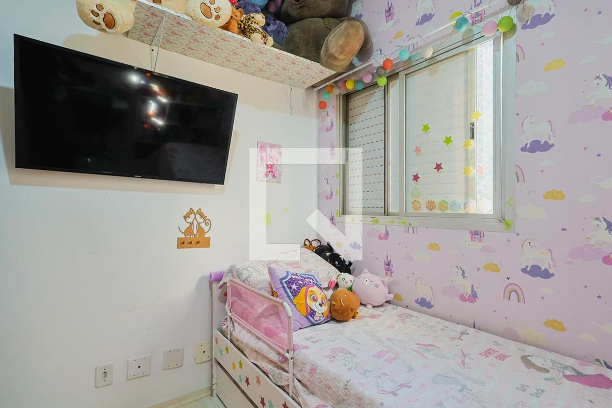 Apartamento, 2 quartos, 70 m² - Foto 16