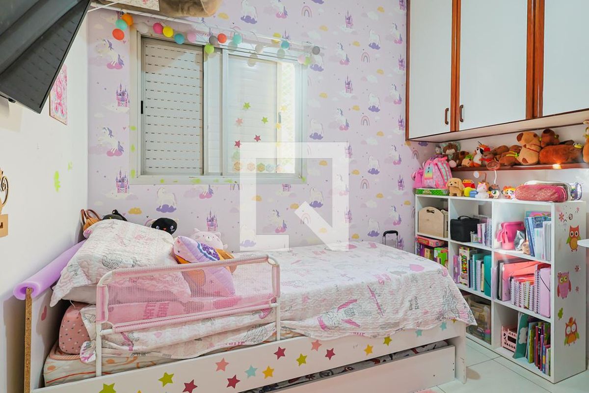 Apartamento, 2 quartos, 70 m² - Foto 15