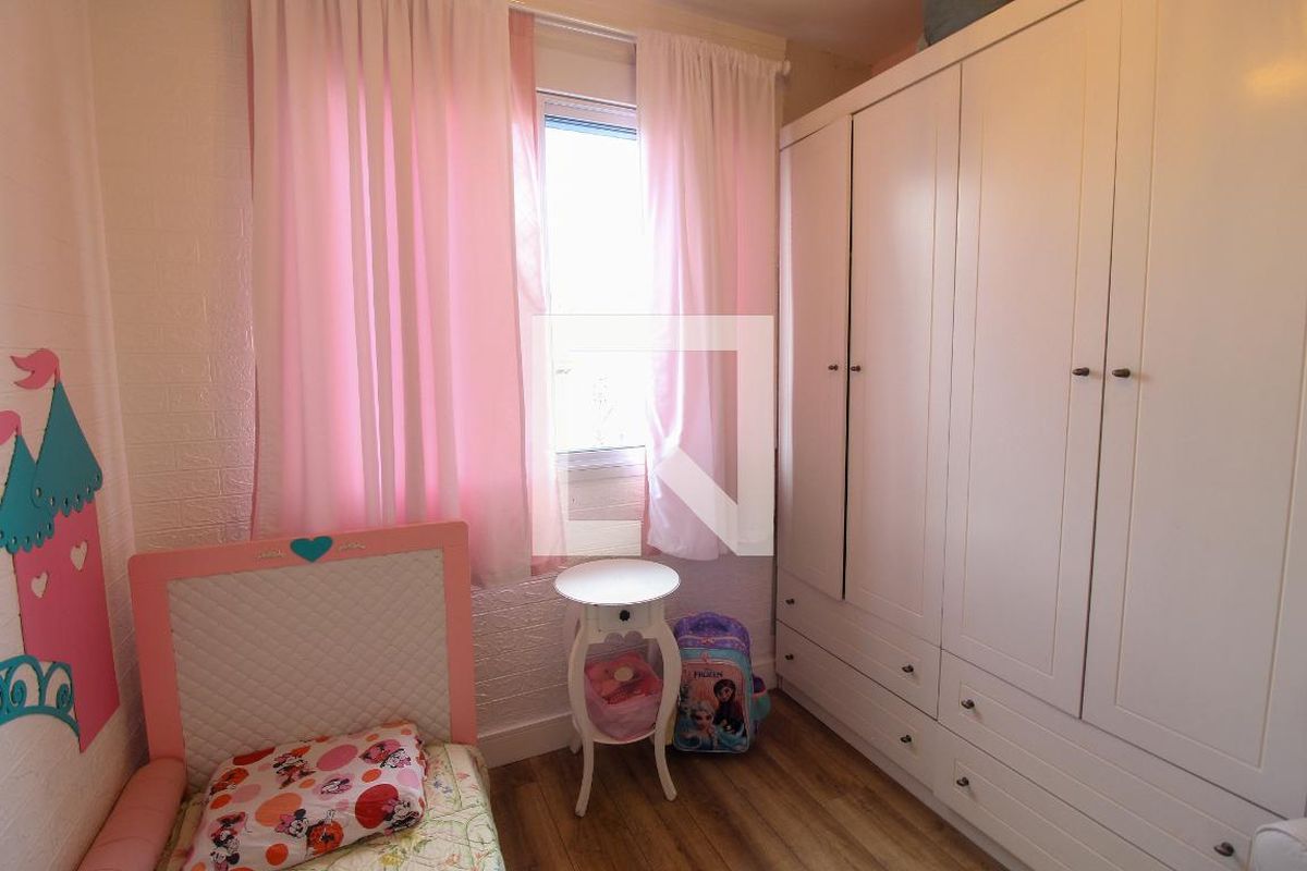Apartamento, 2 quartos, 45 m² - Foto 12