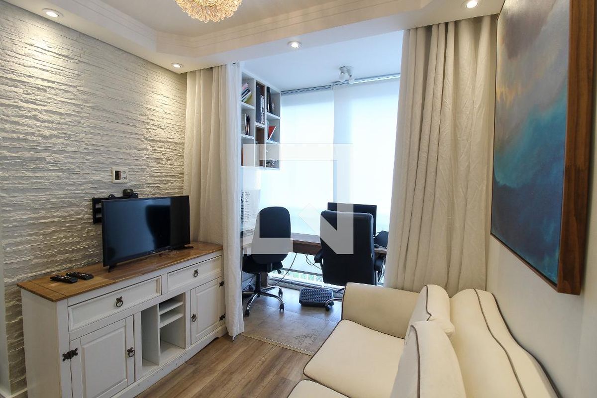 Apartamento, 2 quartos, 45 m² - Foto 1
