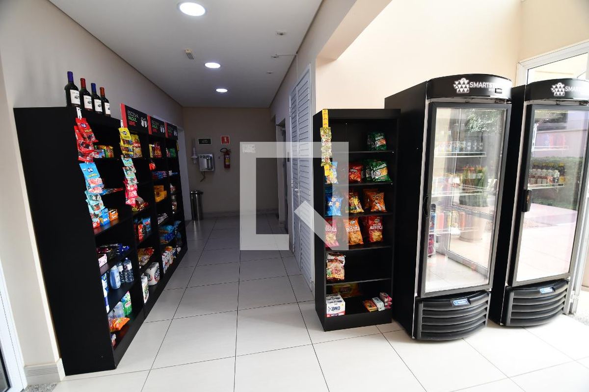 Apartamento à Venda - Jardim Chapadão, 2 Quartos,  58 m2 em , Campinas - sp | SoloBR