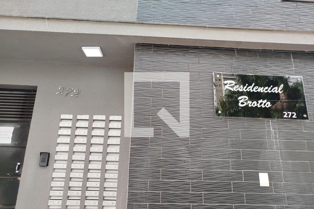 Apartamento, 2 quartos, 53 m² - Foto 1