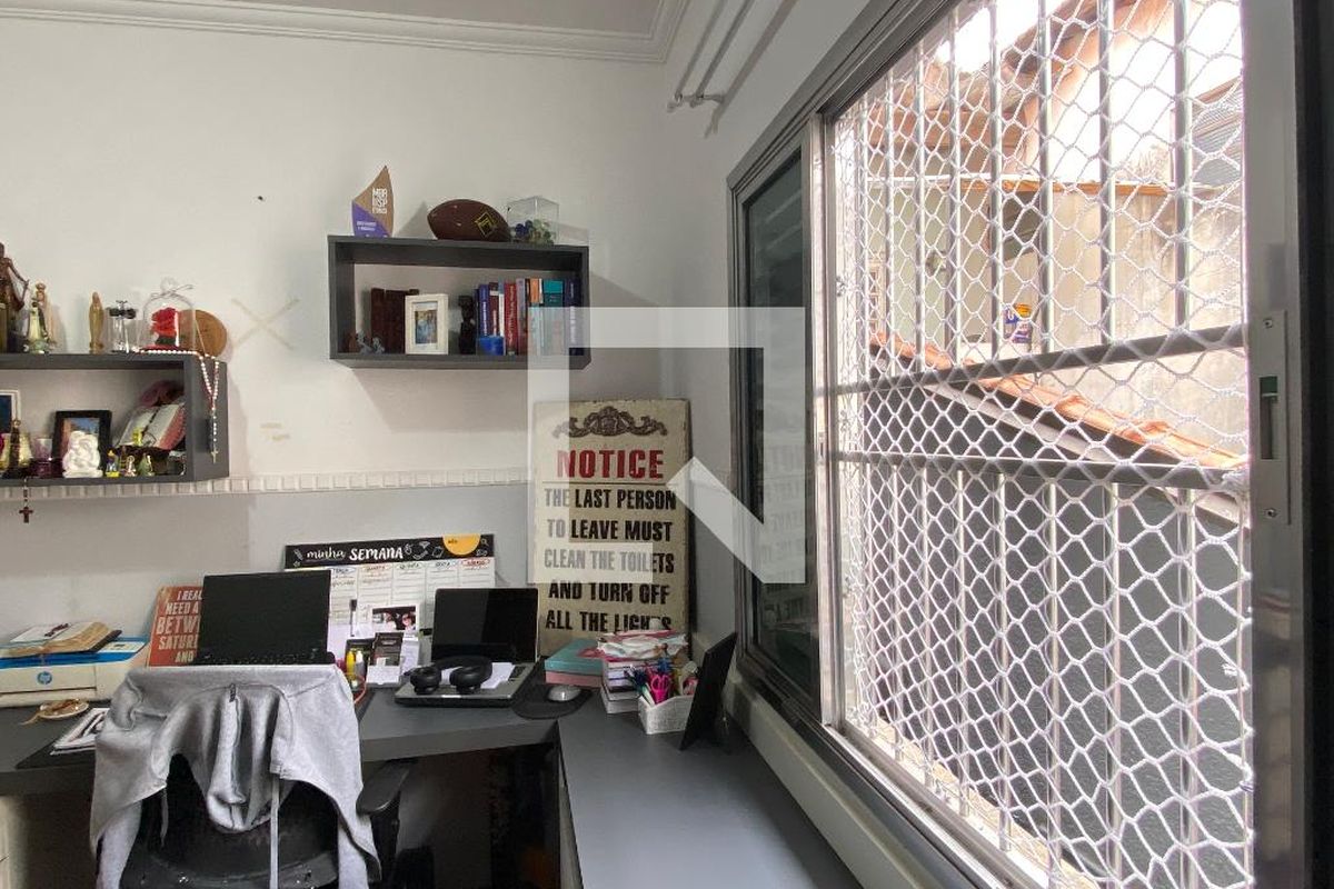 Casa, 4 quartos, 222 m² - Foto 41