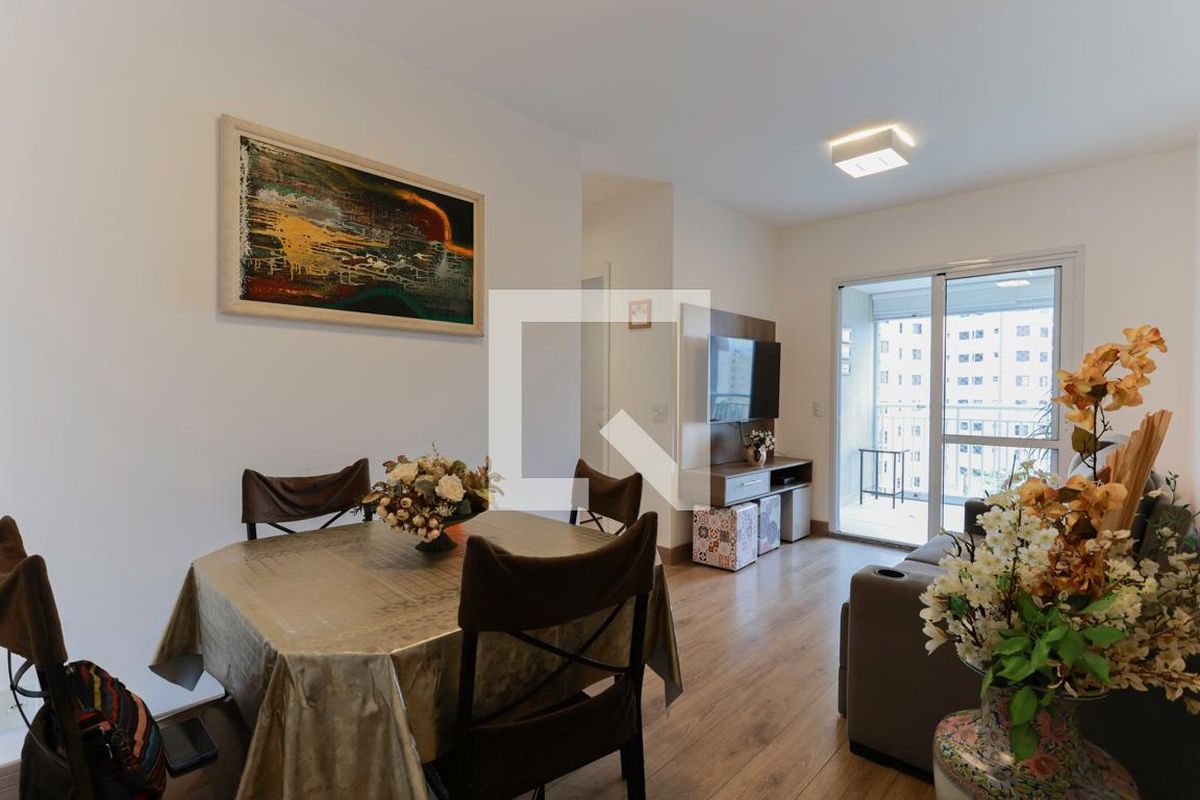 Apartamento, 2 quartos, 56 m² - Foto 1