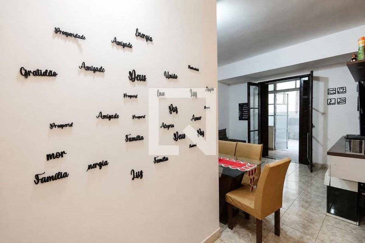 Apartamento, 2 quartos, 66 m² - Foto 1