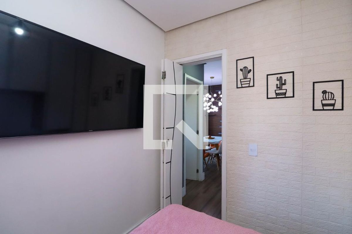 Apartamento, 2 quartos, 54 m² - Foto 15