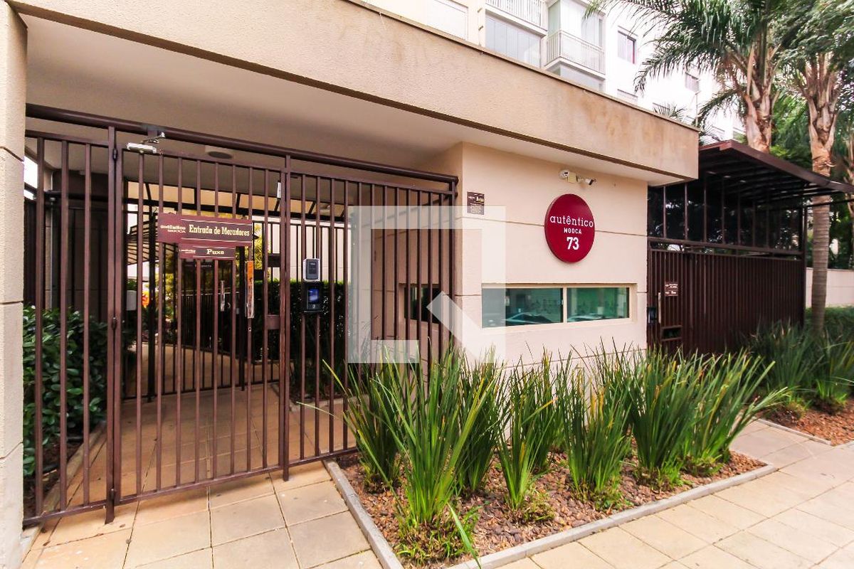 Apartamento, 2 quartos, 59 m² - Foto 44
