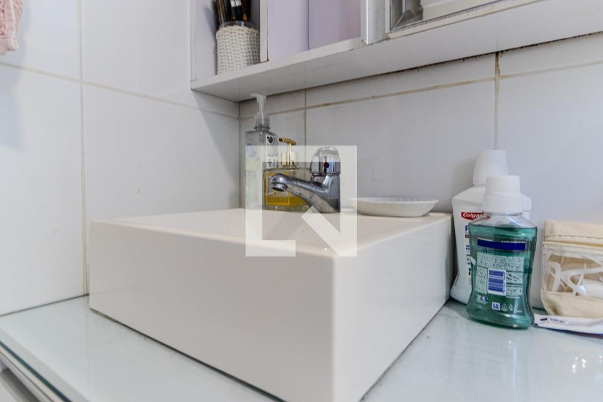 Apartamento, 2 quartos, 104 m² - Foto 20