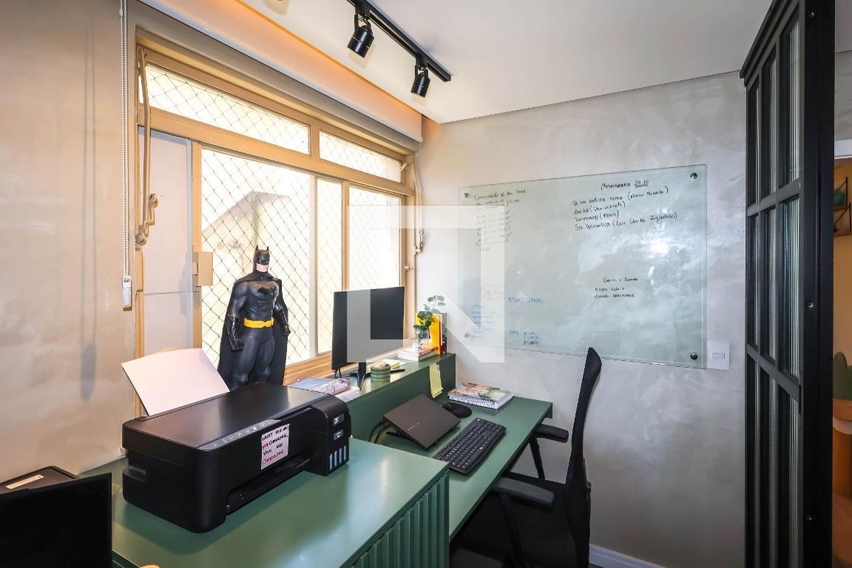 Apartamento, 2 quartos, 92 m² - Foto 26