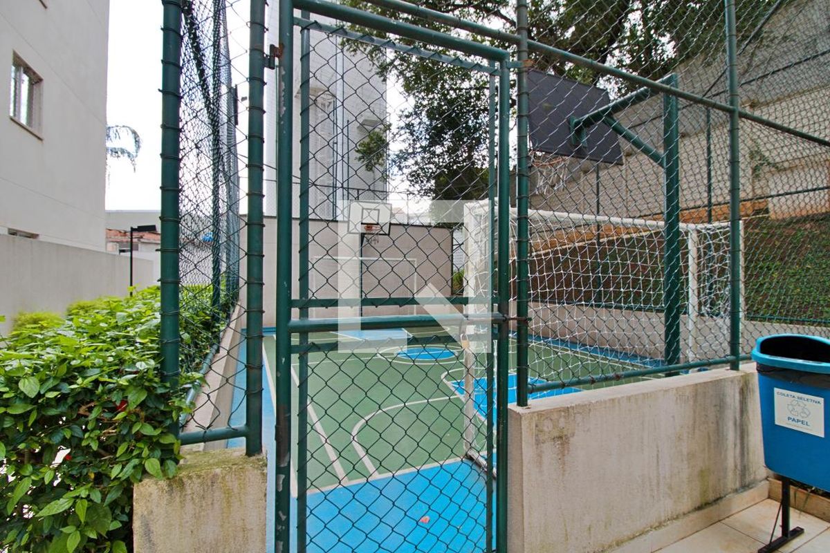 Apartamento, 2 quartos, 69 m² - Foto 39