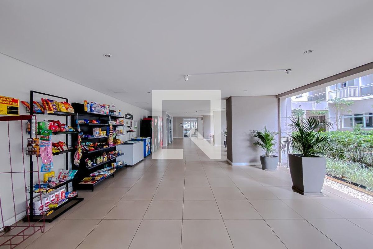 Apartamento, 2 quartos, 75 m² - Foto 54