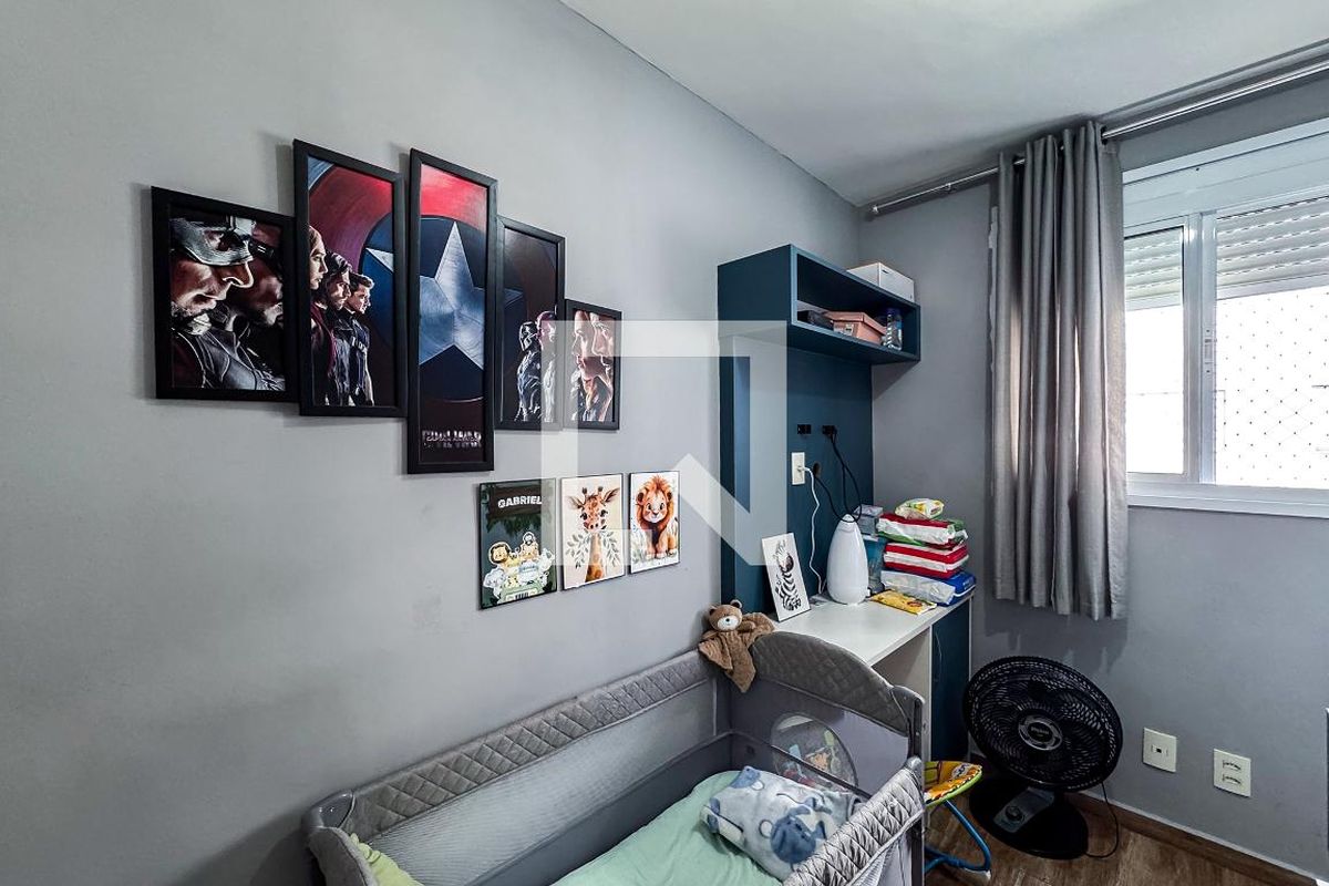 Apartamento, 2 quartos, 75 m² - Foto 21