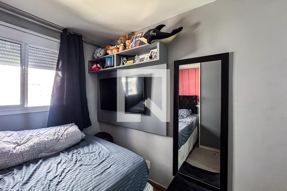 Apartamento, 2 quartos, 75 m² - Foto 12