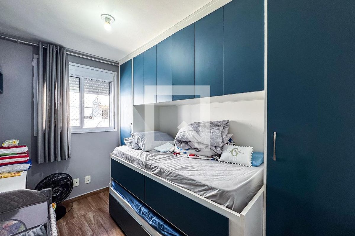 Apartamento, 2 quartos, 75 m² - Foto 20