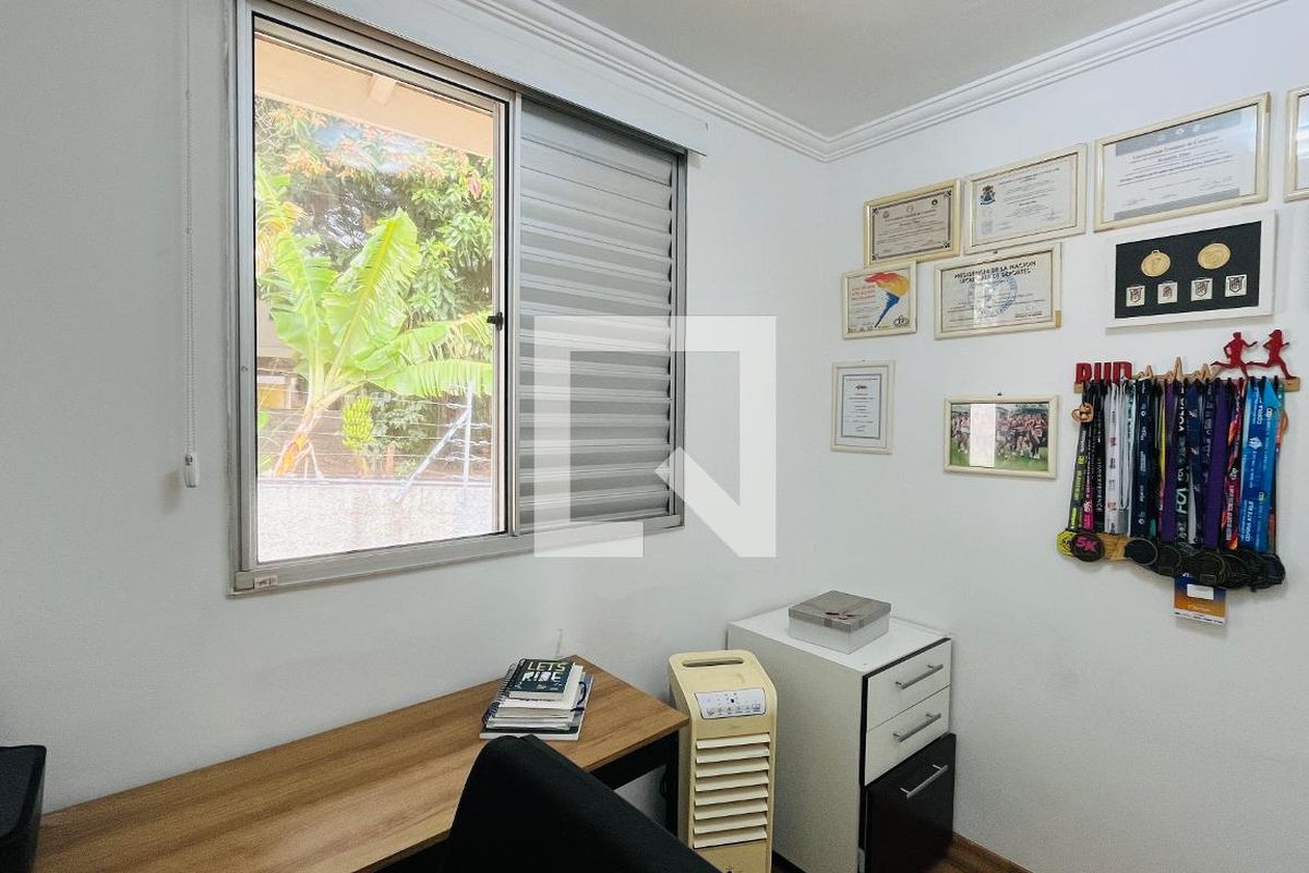 Casa à Venda - Mansões Santo Antônio, 3 Quartos,  100 m2 em , Campinas - sp | SoloBR