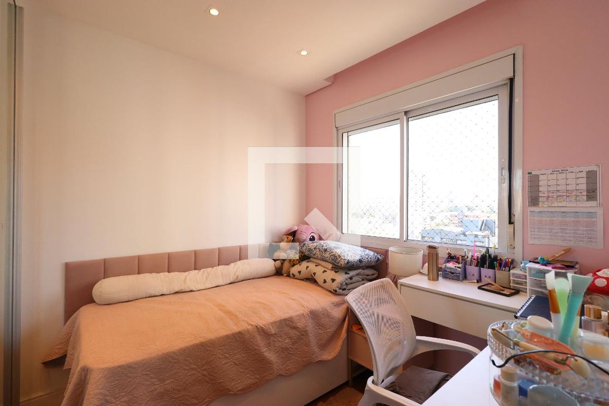 Apartamento, 4 quartos, 142 m² - Foto 28