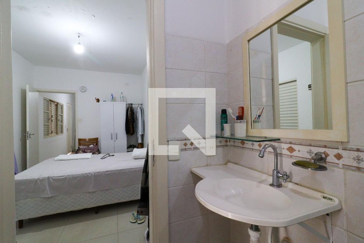 Casa à Venda - Guanabara, 1 Quarto,  300 m2 em , Campinas - sp | SoloBR