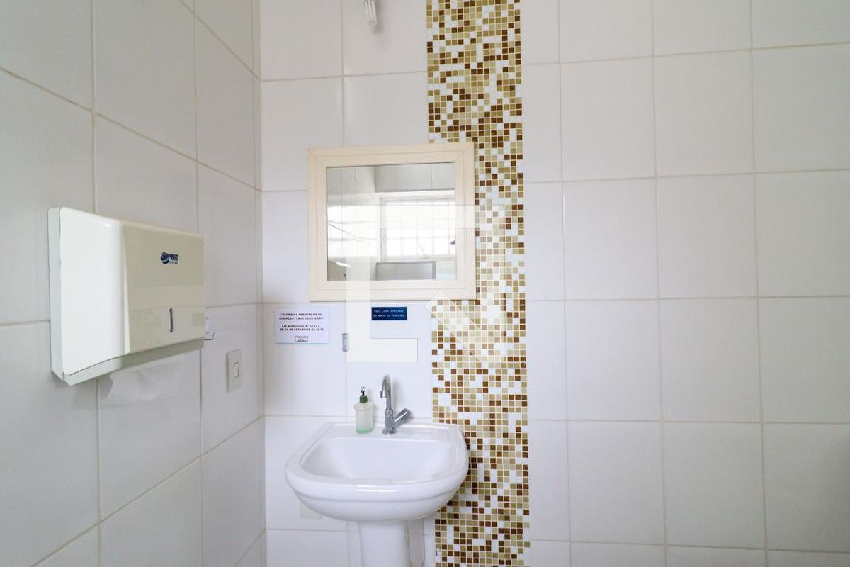 Casa à Venda - Guanabara, 1 Quarto,  300 m2 em , Campinas - sp | SoloBR
