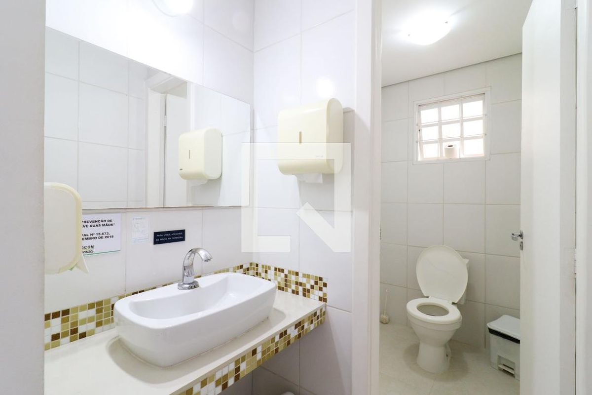 Casa à Venda - Guanabara, 1 Quarto,  300 m2 em , Campinas - sp | SoloBR