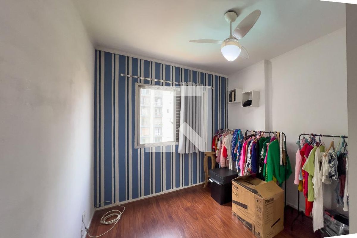 Apartamento, 2 quartos, 77 m² - Foto 15