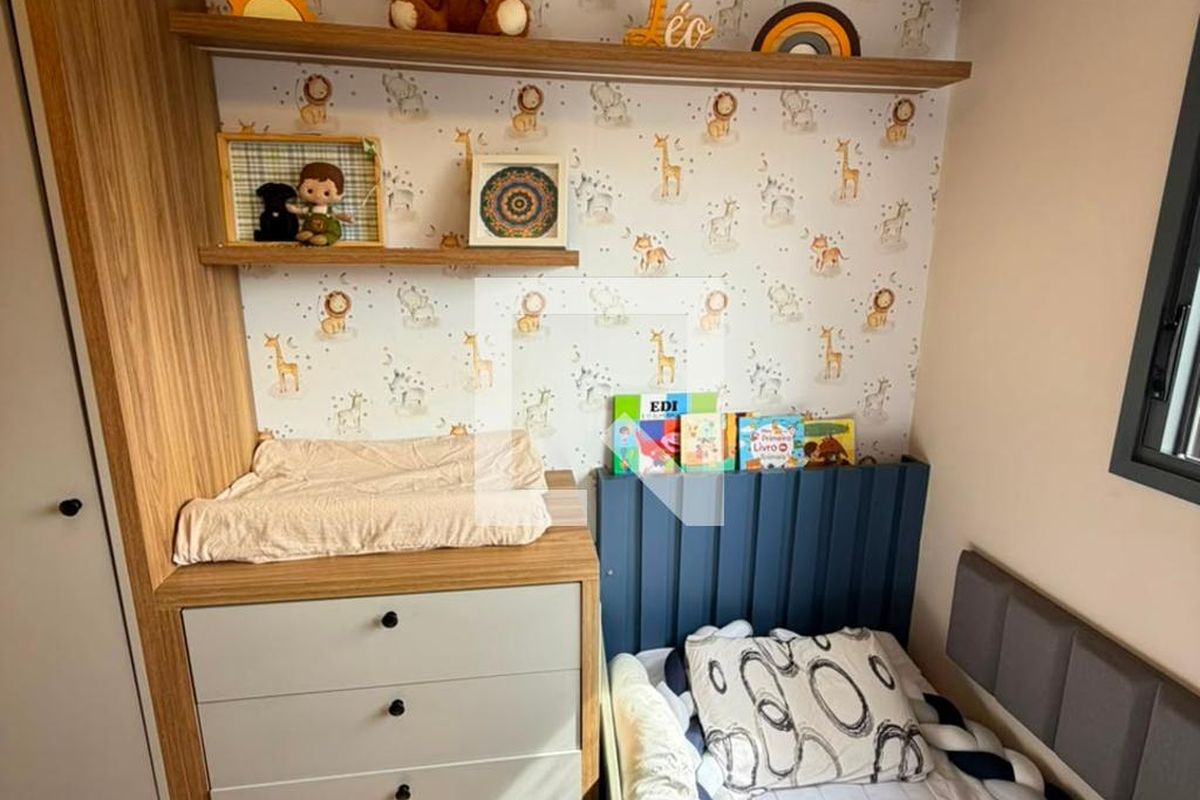 Apartamento, 2 quartos, 60 m² - Foto 19