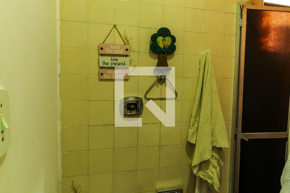 Apartamento, 2 quartos, 76 m² - Foto 14