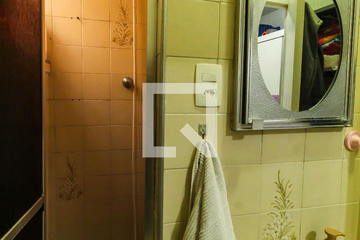 Apartamento, 2 quartos, 76 m² - Foto 15