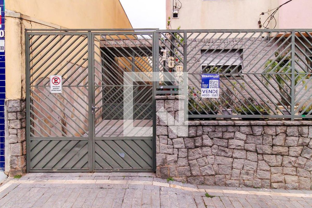 Apartamento, 2 quartos, 76 m² - Foto 39
