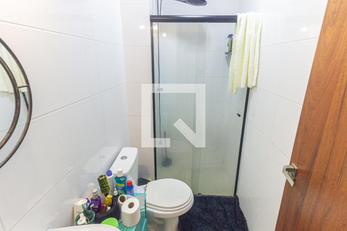 Apartamento, 2 quartos, 56 m² - Foto 16
