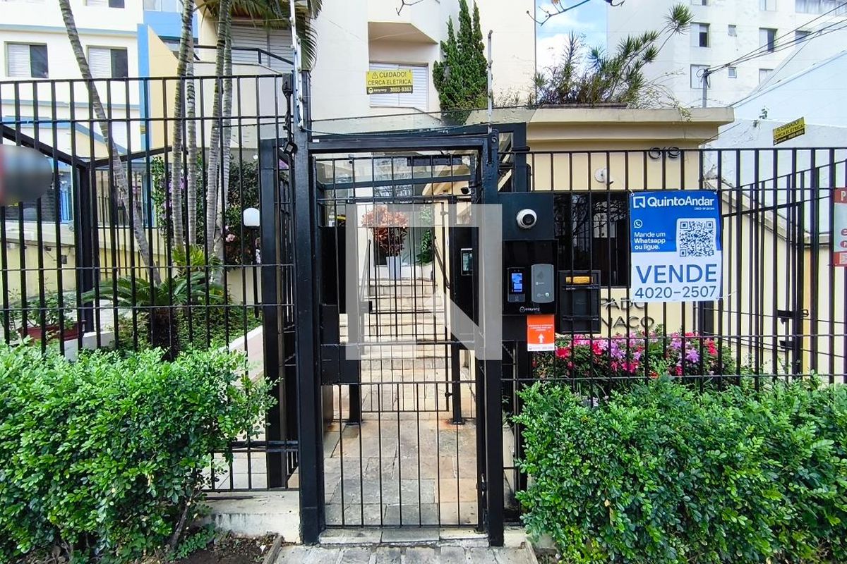 Apartamento, 2 quartos, 72 m² - Foto 58