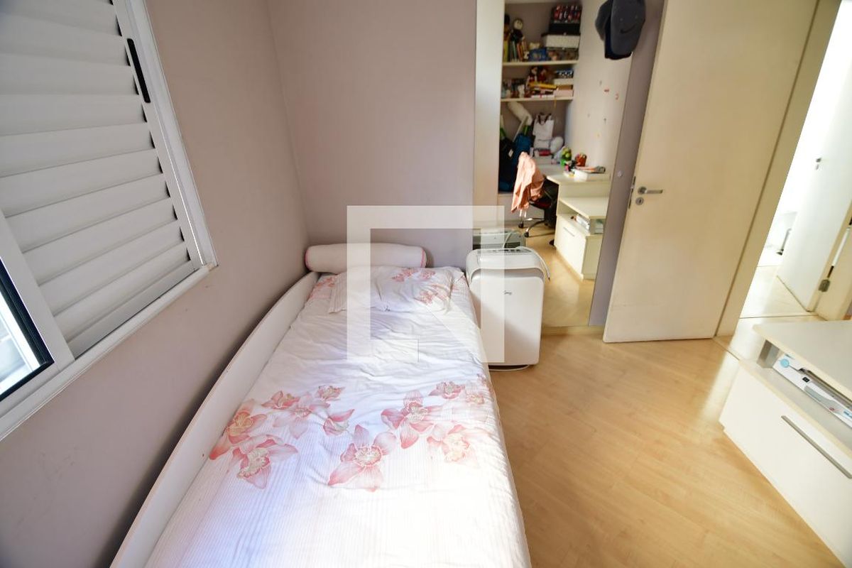 Apartamento à Venda - Mansões Santo Antônio, 2 Quartos,  60 m2 em , Campinas - sp | SoloBR