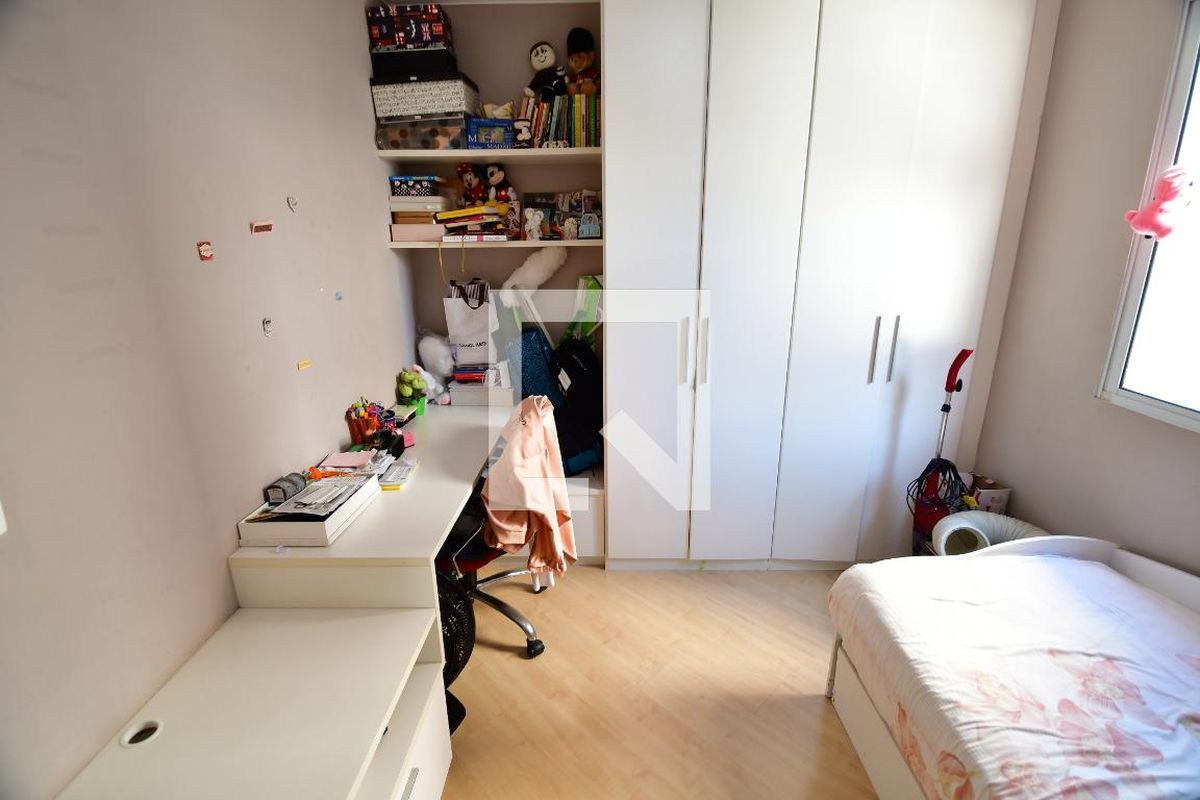 Apartamento à Venda - Mansões Santo Antônio, 2 Quartos,  60 m2 em , Campinas - sp | SoloBR