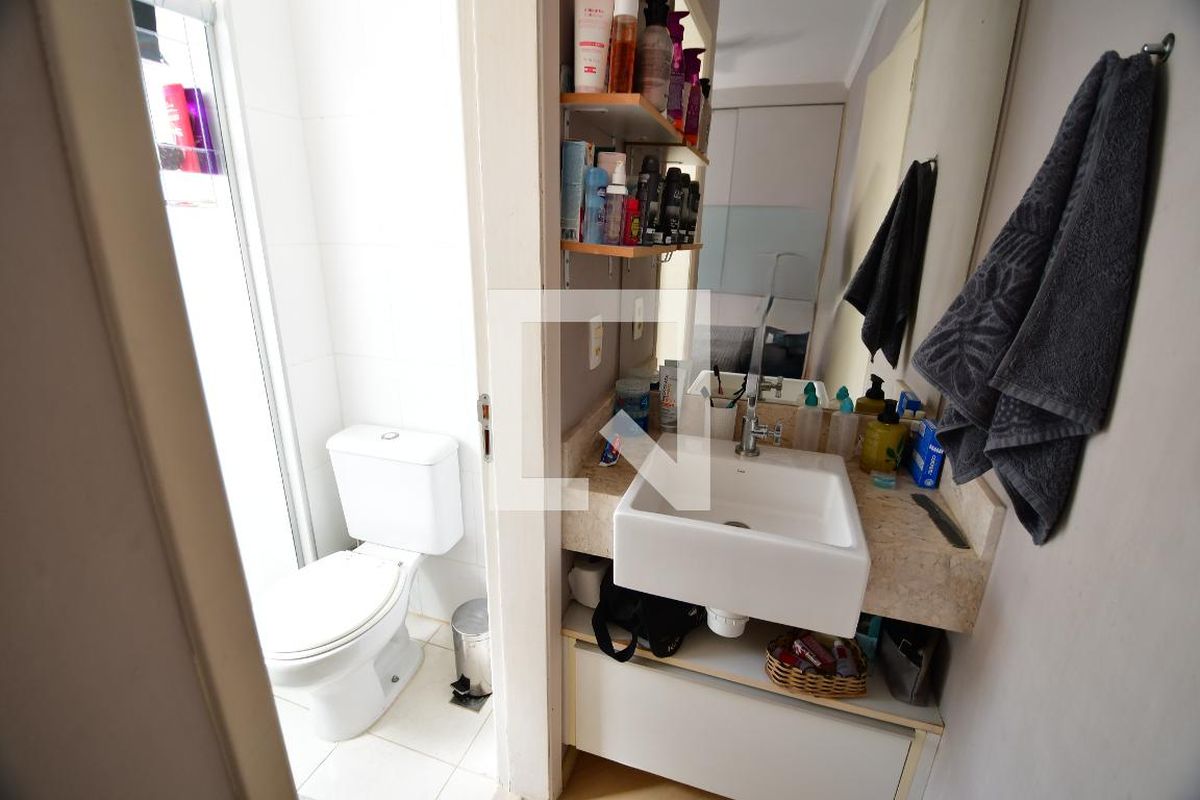 Apartamento à Venda - Mansões Santo Antônio, 2 Quartos,  60 m2 em , Campinas - sp | SoloBR