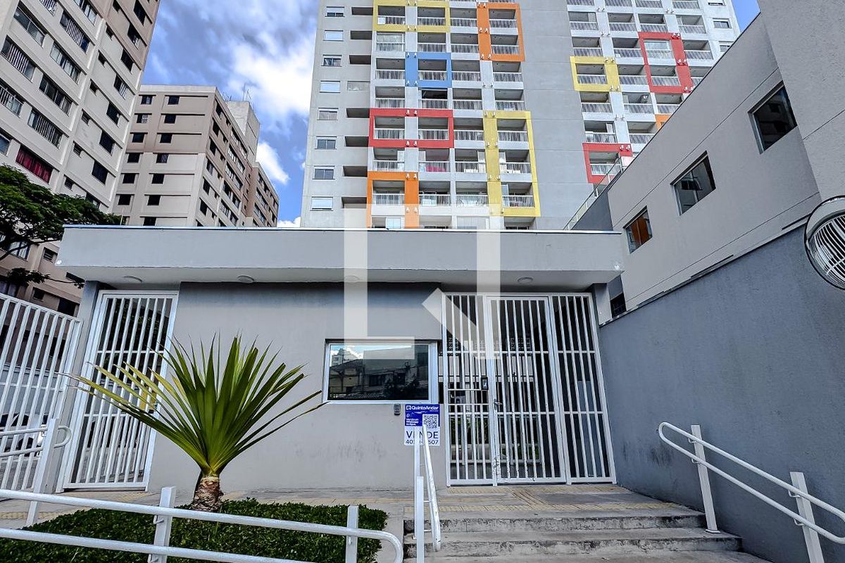 Apartamento, 2 quartos, 44 m² - Foto 45