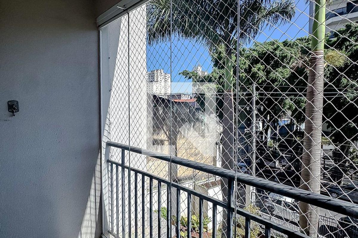Apartamento, 2 quartos, 54 m² - Foto 18