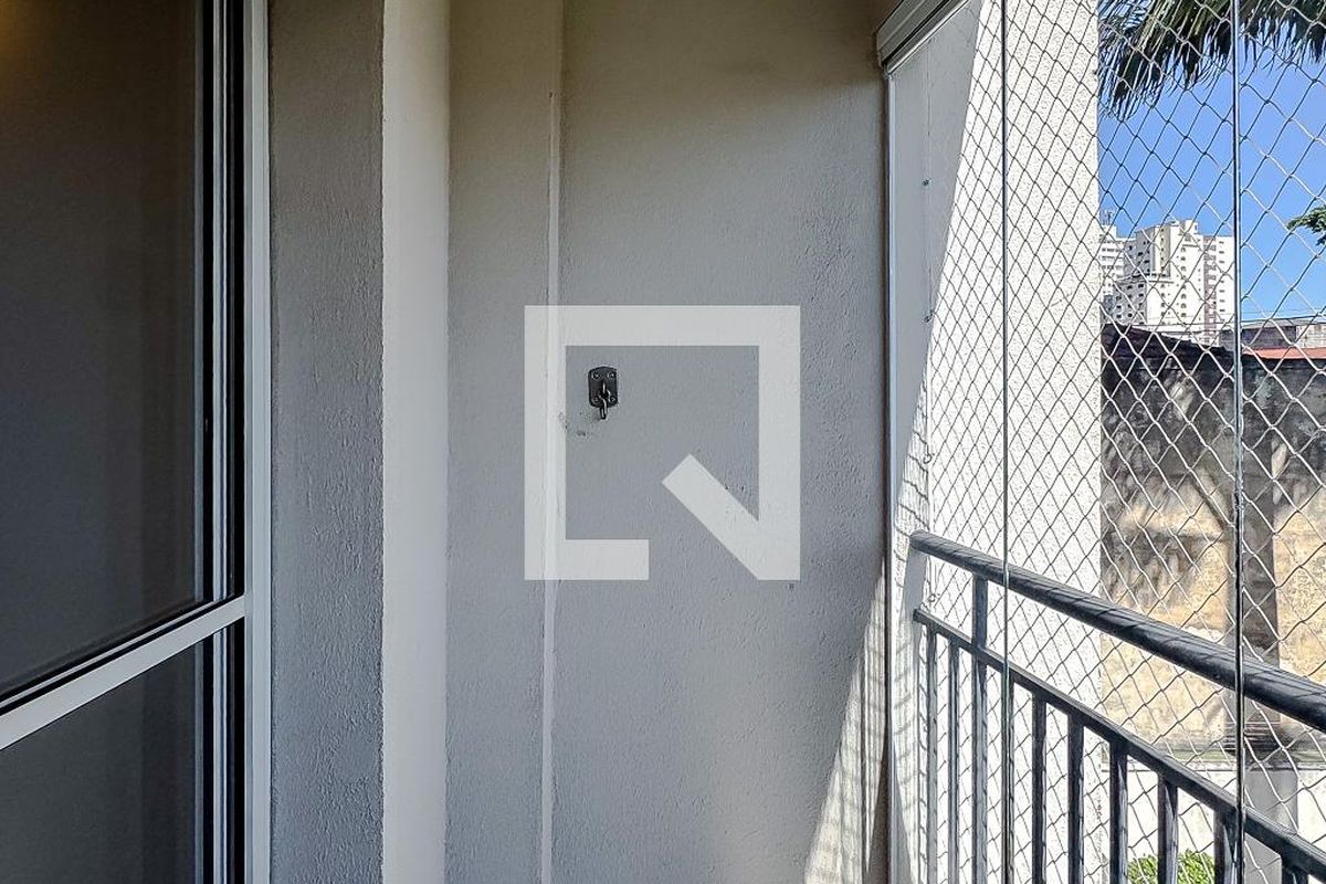 Apartamento, 2 quartos, 54 m² - Foto 20