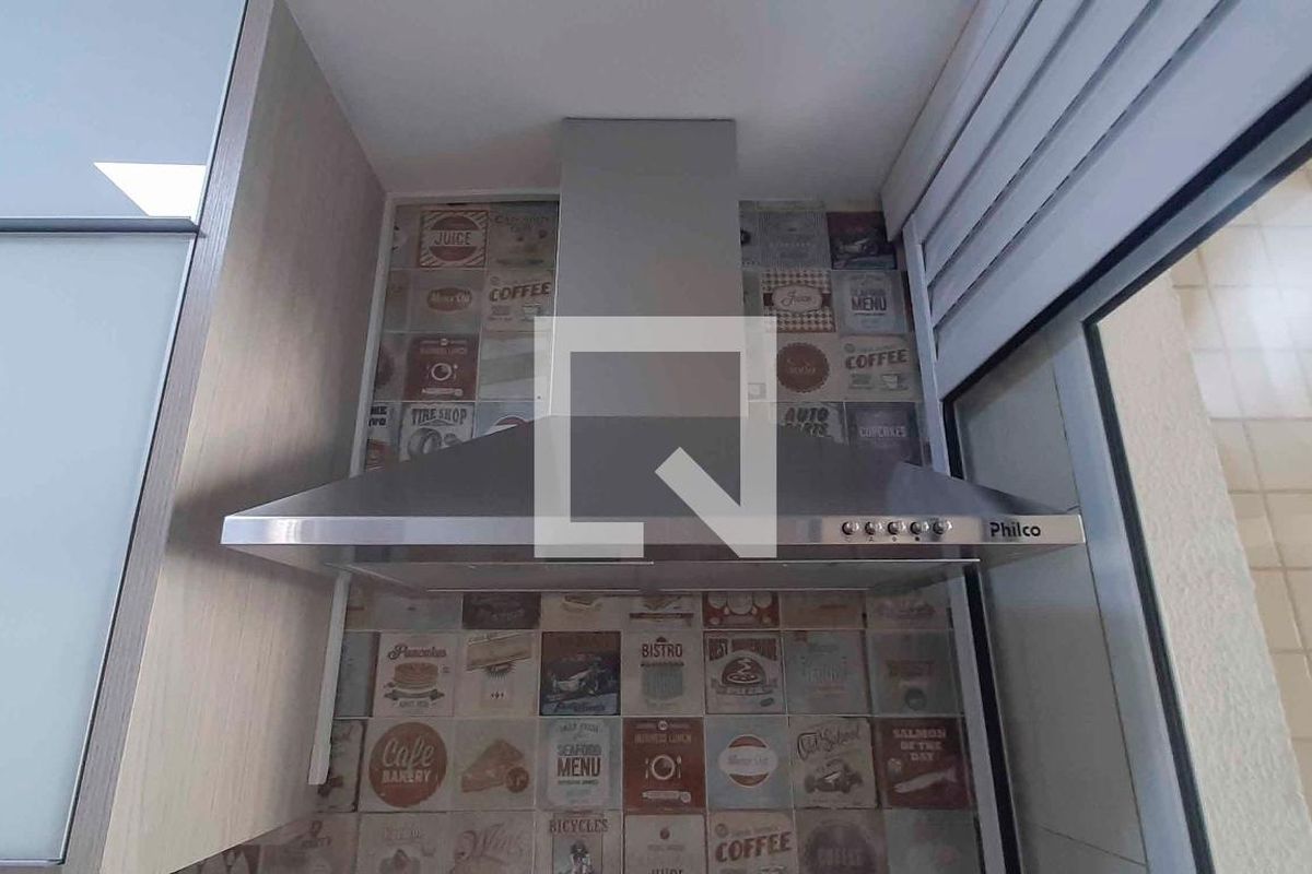 Apartamento, 2 quartos, 87 m² - Foto 21