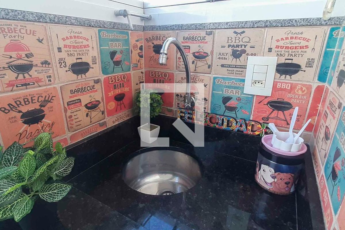 Apartamento, 2 quartos, 87 m² - Foto 15
