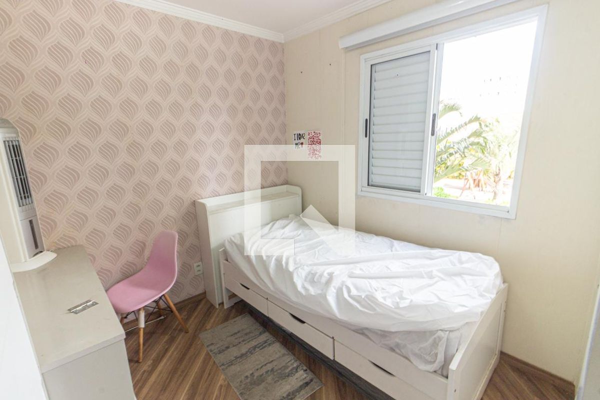 Apartamento, 2 quartos, 77 m² - Foto 14