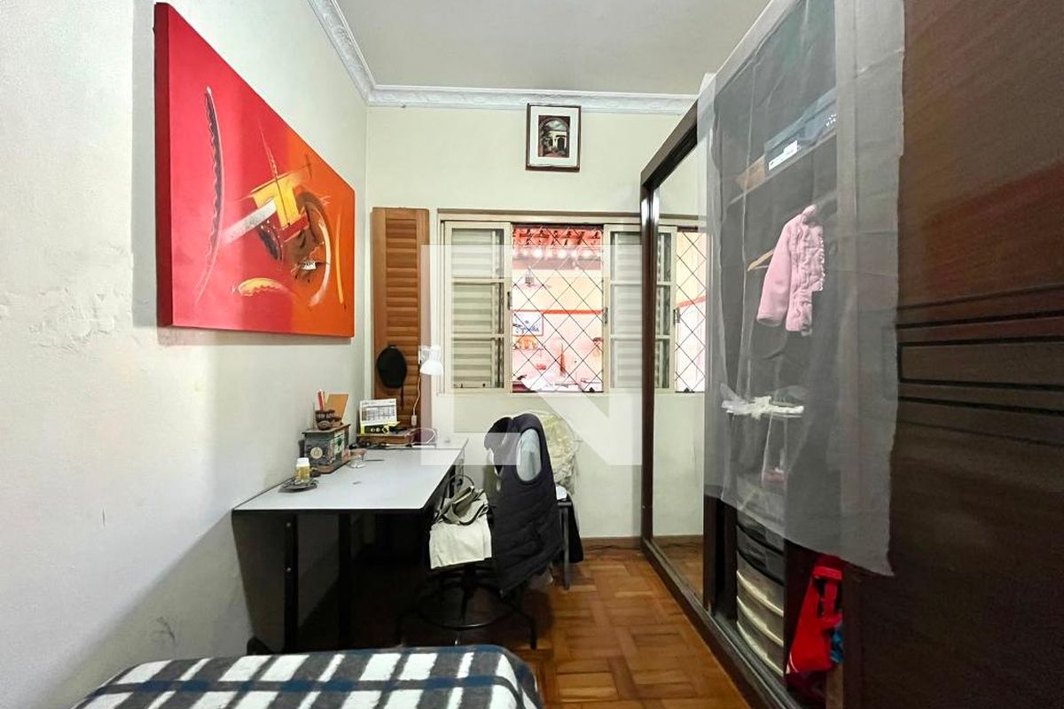 Casa à Venda - Taquaral, 3 Quartos,  448 m2 em , Campinas - sp | SoloBR